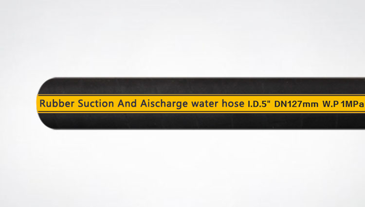 SUCTION DISCHARGE HOSE